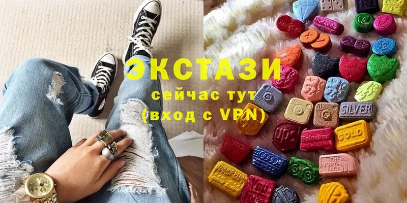 ЭКСТАЗИ mix  МЕГА ССЫЛКА  Новосибирск 